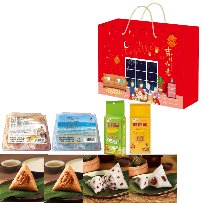 五芳斋  预售吉祥如意礼盒2660g