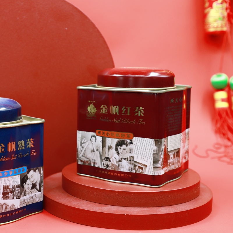 金帆牌  陈香普洱散装茶叶罐装180g