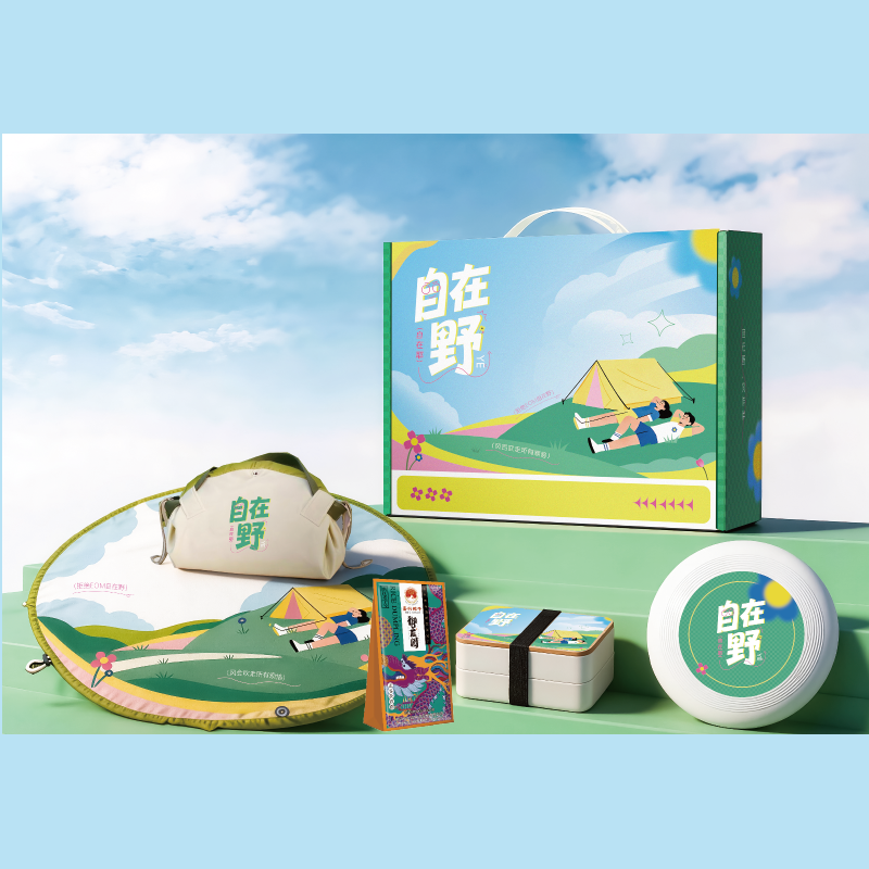 法诺厨  自在野户外套装2