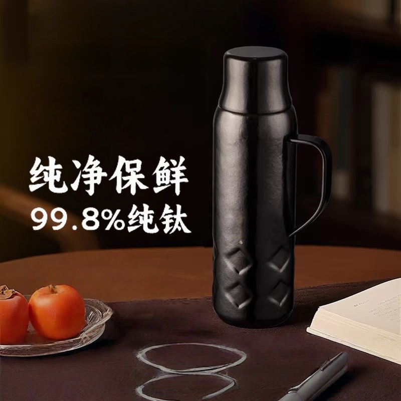 至作  茗泉磁吸壶680MLK2519CXH