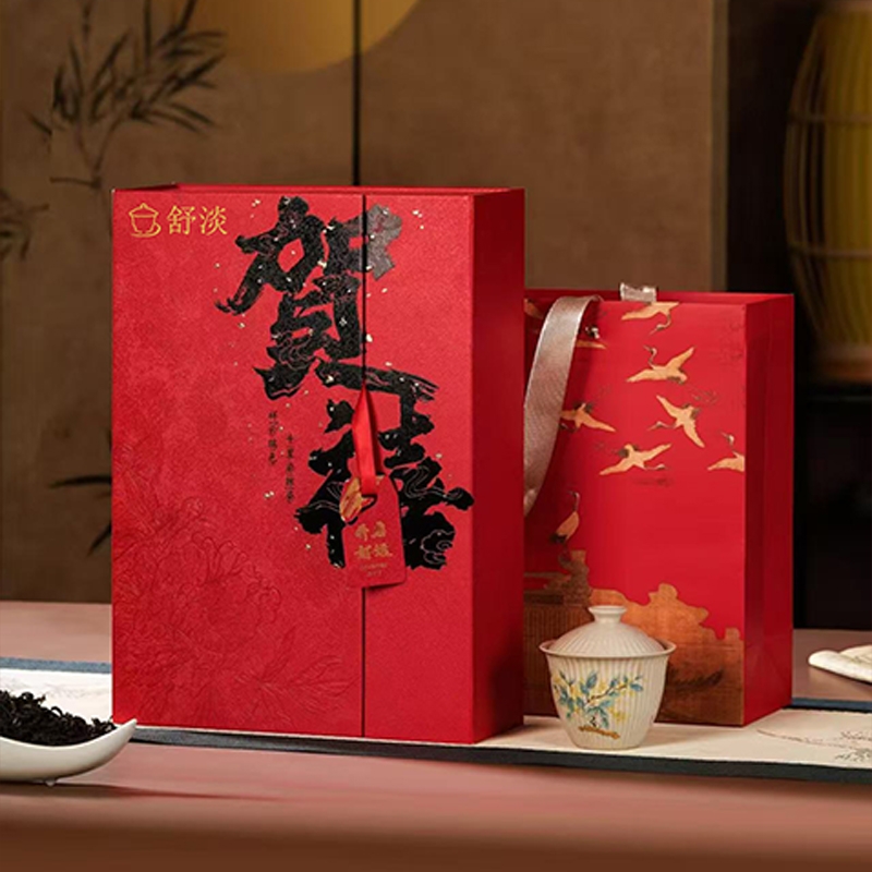 舒淡  贺喜白茶小饼218g