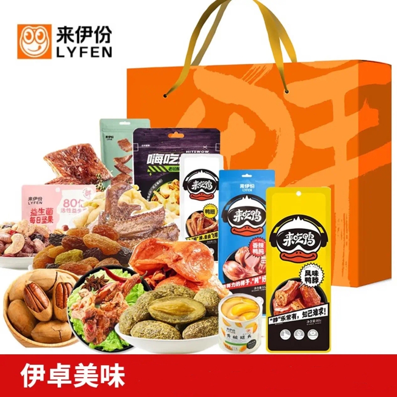 来伊份  伊卓美味礼盒1040g