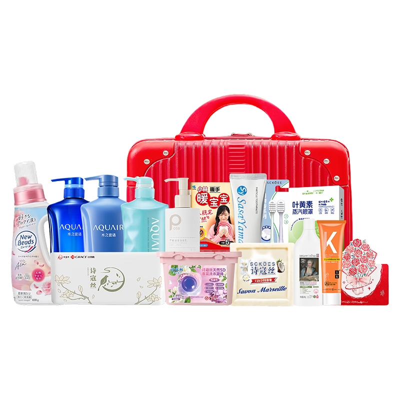 LK  满箱欢喜&middot;闪耀绮旅套装07SYQL26007