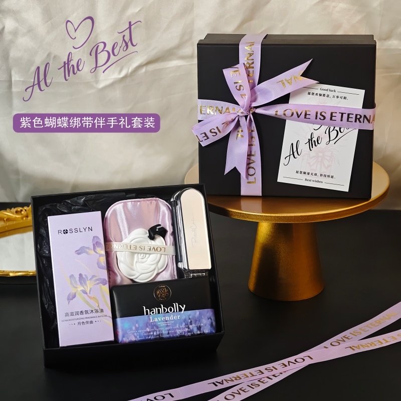 上白石  镜子头梳香挂眼罩沐浴油香皂礼盒ZBE-013