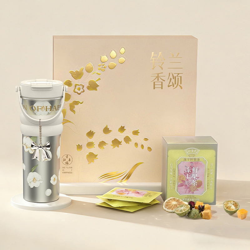 清朴堂  铃兰香颂瓷釉保温杯礼盒茶颜款