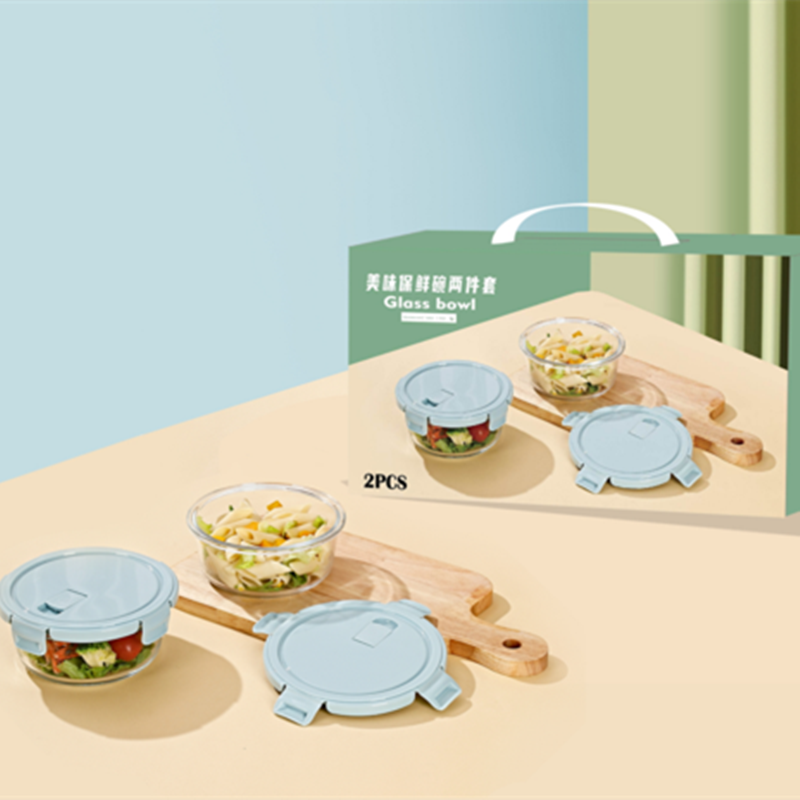 墨暄  耐热玻璃保鲜盒