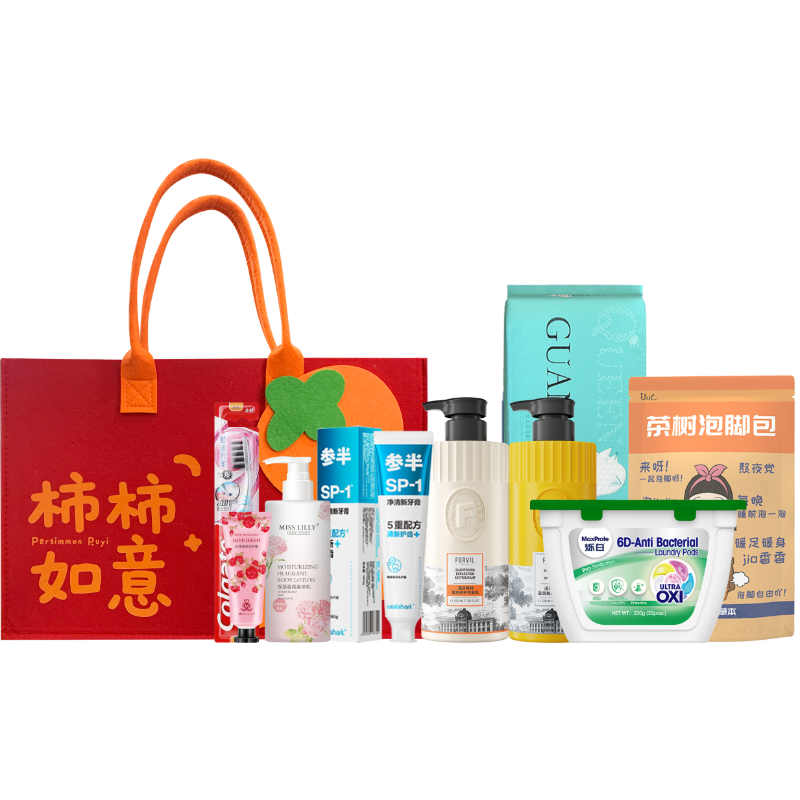 蜜斯莉  温莎森林净行便携洗护9件套SSRY-250904