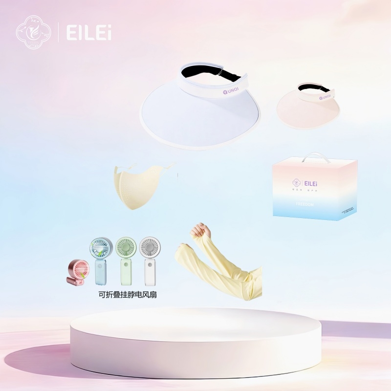 EILEI  户外出行夏季防晒套装云栖系列3