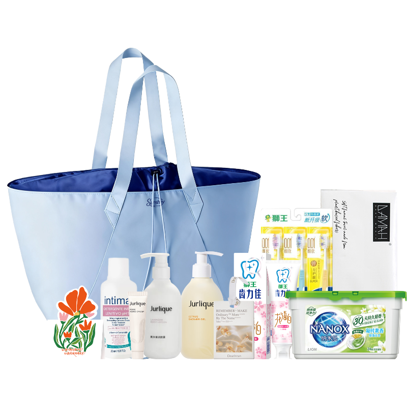 狮王 Jurlique洗护10件套BLFX-260112