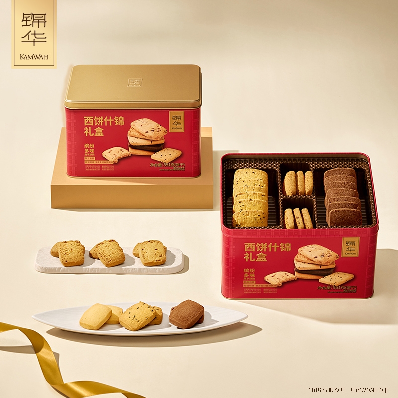 锦华  西饼什锦礼盒551g