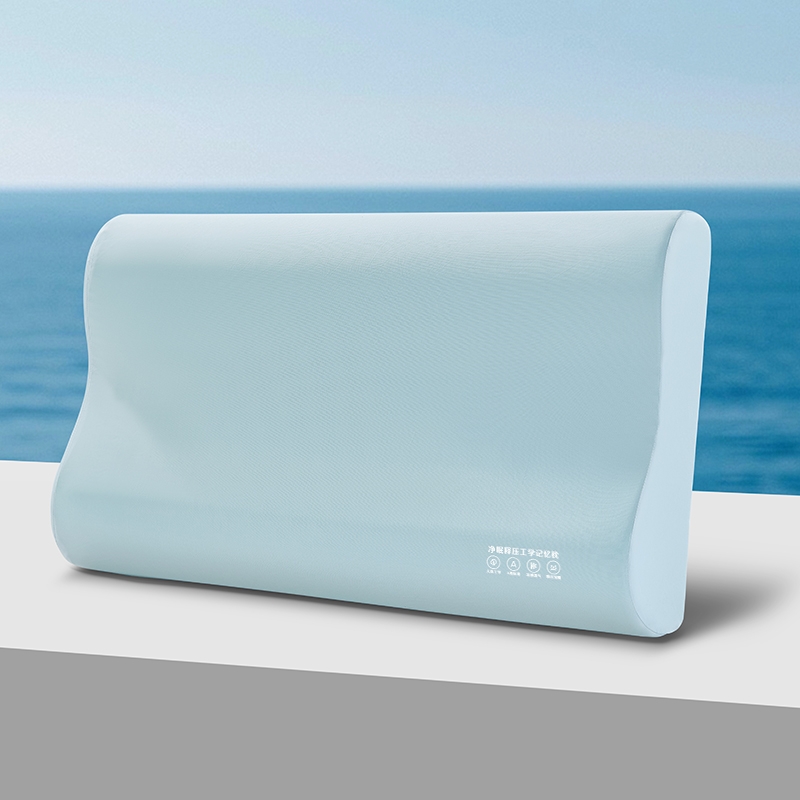 水星家纺  净眠释压工学记忆枕132711