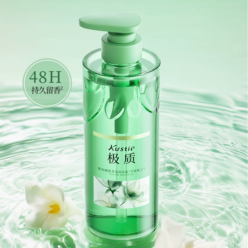 蔻斯汀  极质紧致嫩肤香氛沐浴露500g