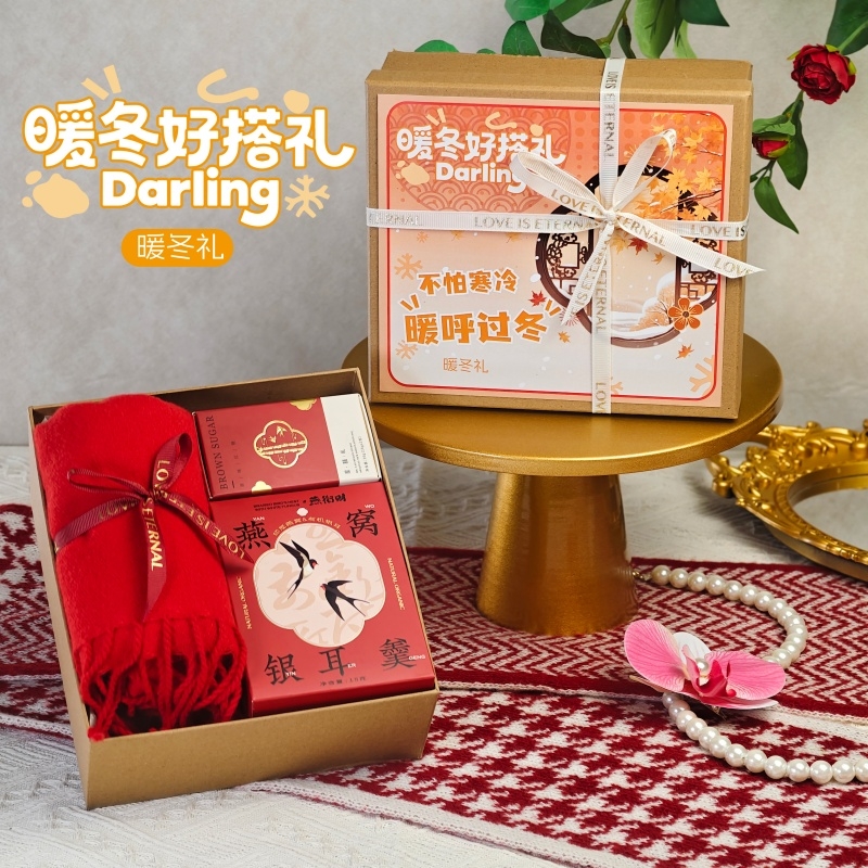 上白石  围巾燕窝银耳羹原味红糖伴手礼盒DAR-017