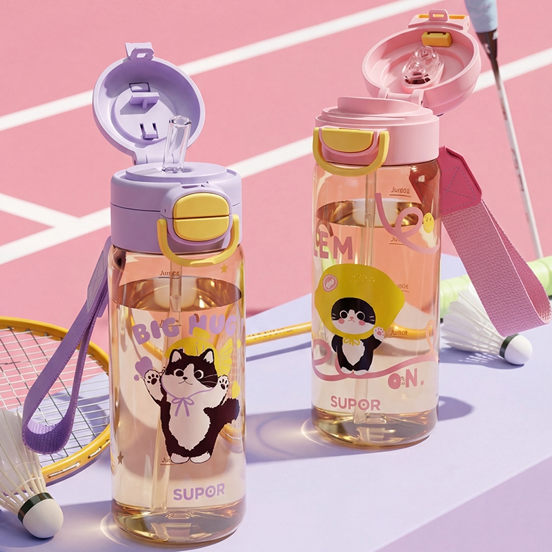 苏泊尔  PPSU直身儿童双饮塑料杯KCP60MK10