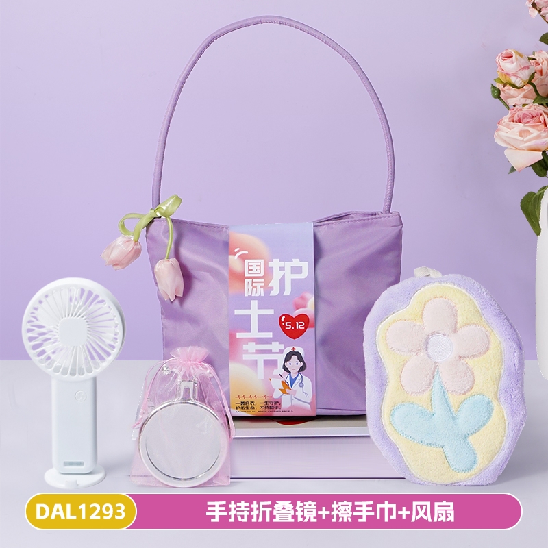 甜蜜点  医院护士节实用伴手礼