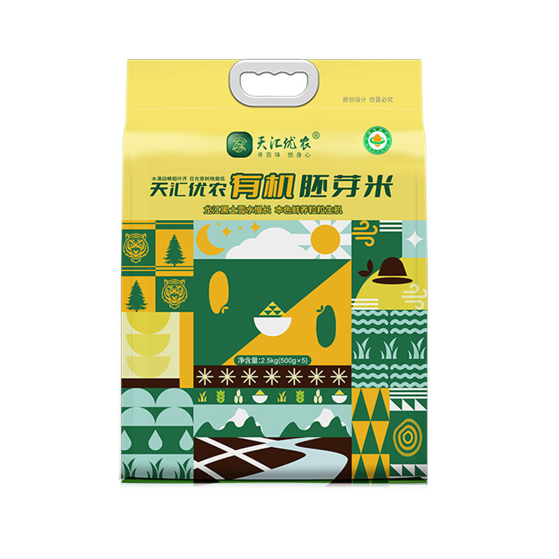 天汇优农  有机胚芽米2.5KG
