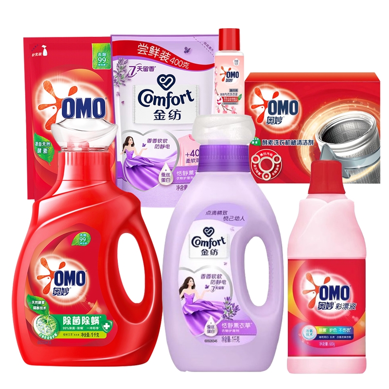 奥妙 家庭清洁套装7.91斤