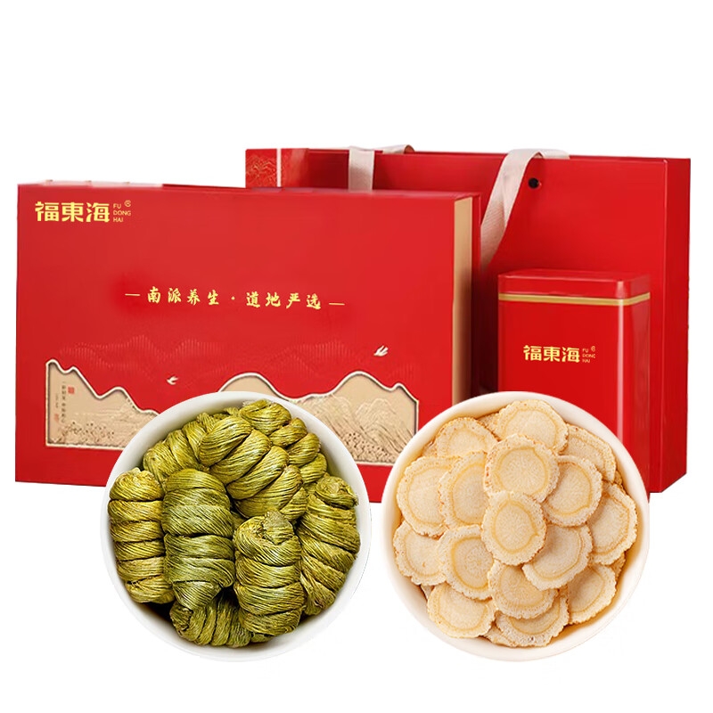 福东海  初見系列西洋参铁皮石斛礼盒FDH01012022