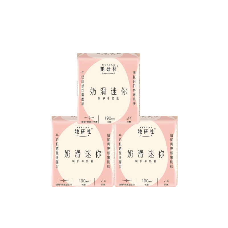 她妍社  奶滑小方190mm14片*3包