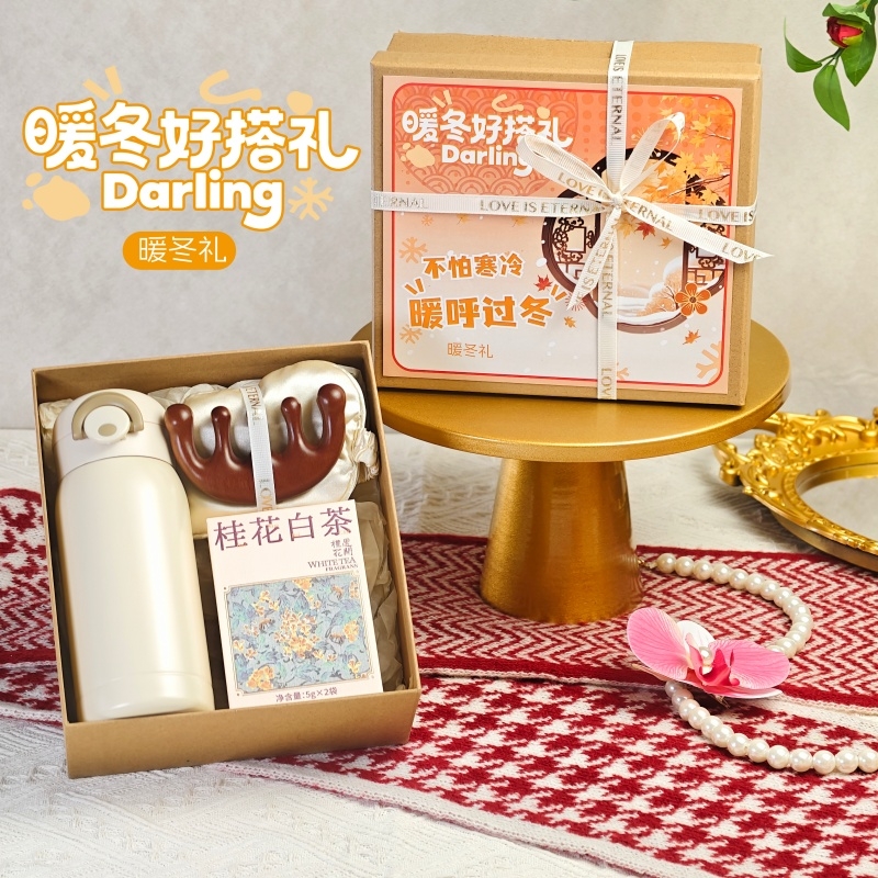 上白石  保温杯眼罩按摩梳桂花白茶伴手礼DAR-009