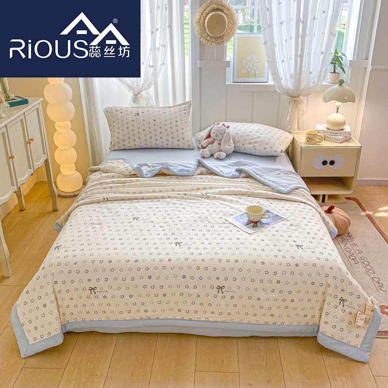蕊丝坊  新款小清新双层纱宽包边棉花夏被