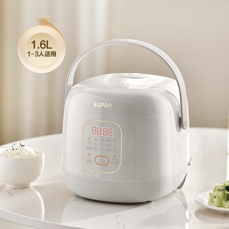 苏泊尔  1.5L电饭煲F16F3025