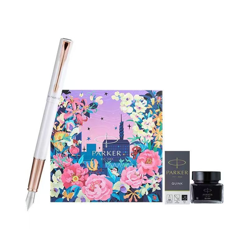 派克  花开有期礼盒含威雅XL墨水笔
