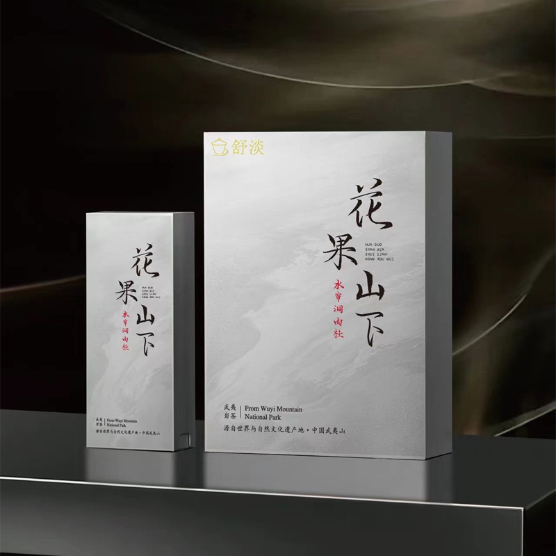 舒淡  武夷山水帘洞肉桂50g