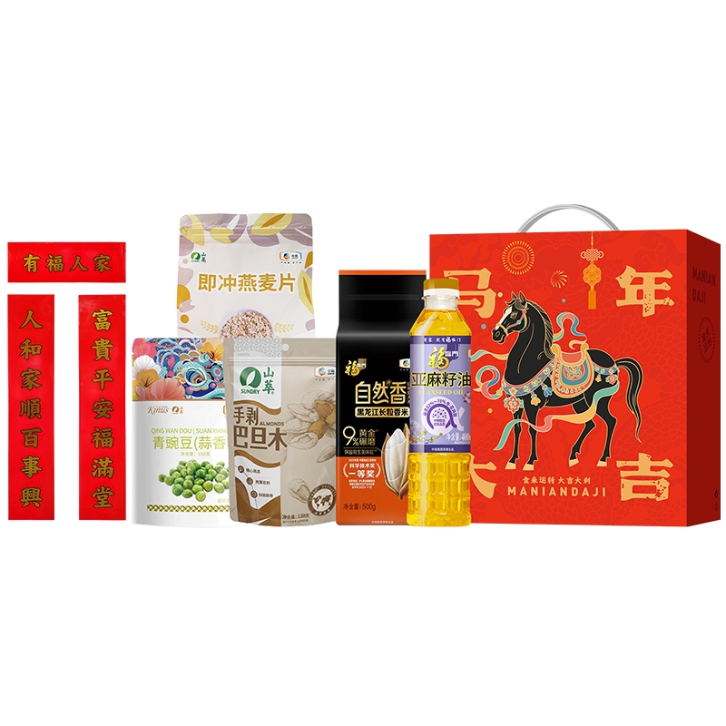 福临门  中粮福马迎春优选年货礼包A3