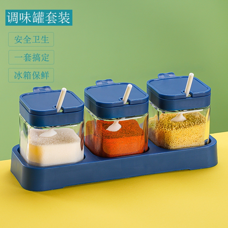 美之扣  方形调味盒FX-003