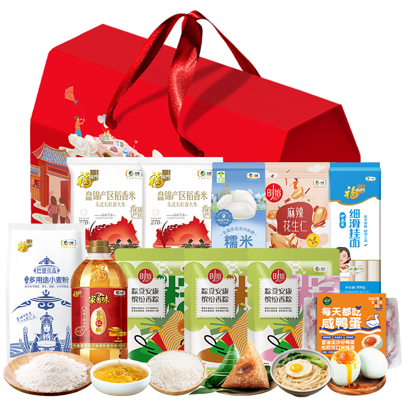时怡  中粮粽情端午大礼包D型P26020081