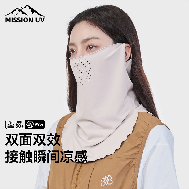 MISSION UV  冰丝防晒面罩女士夏季防紫外线MM150
