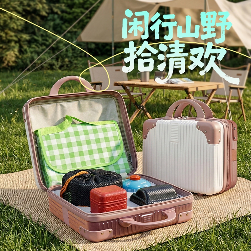 户外露营茶具锅具套装组合礼品