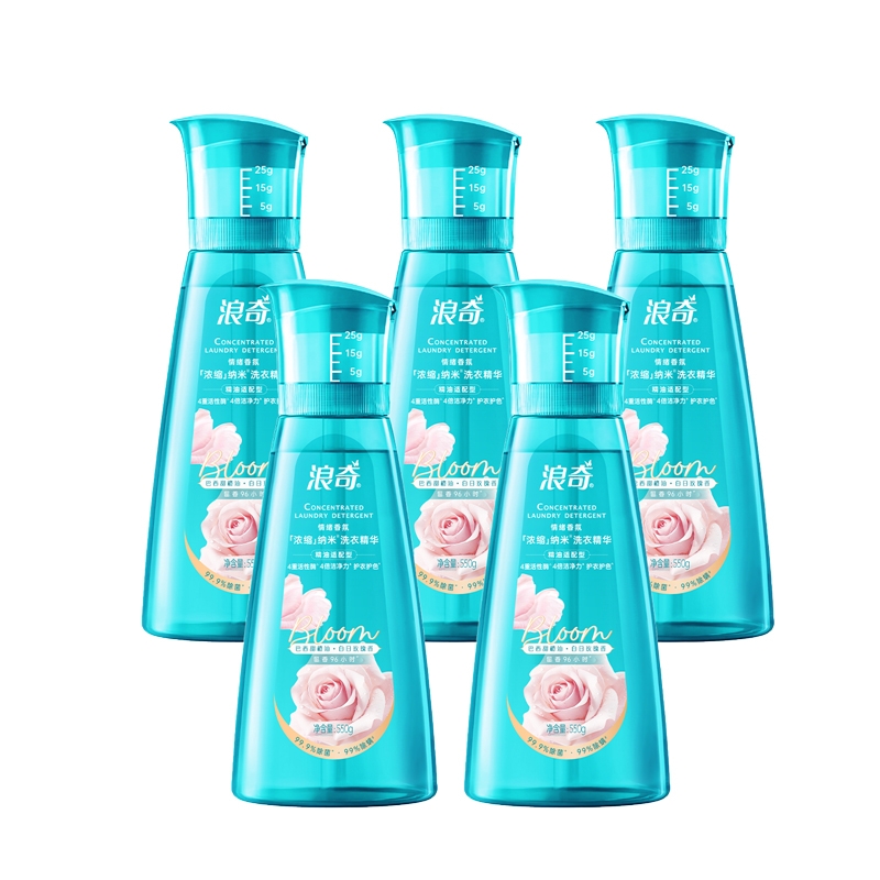 浪奇  浓缩洗衣精华550g*5瓶
