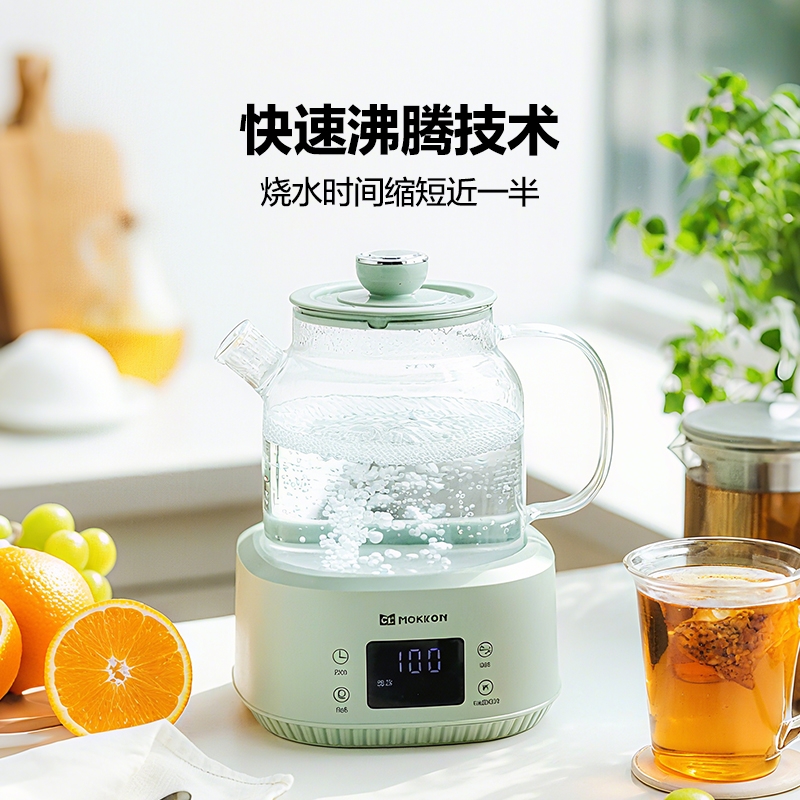 磨客  全玻璃多功能养生壶MK-521