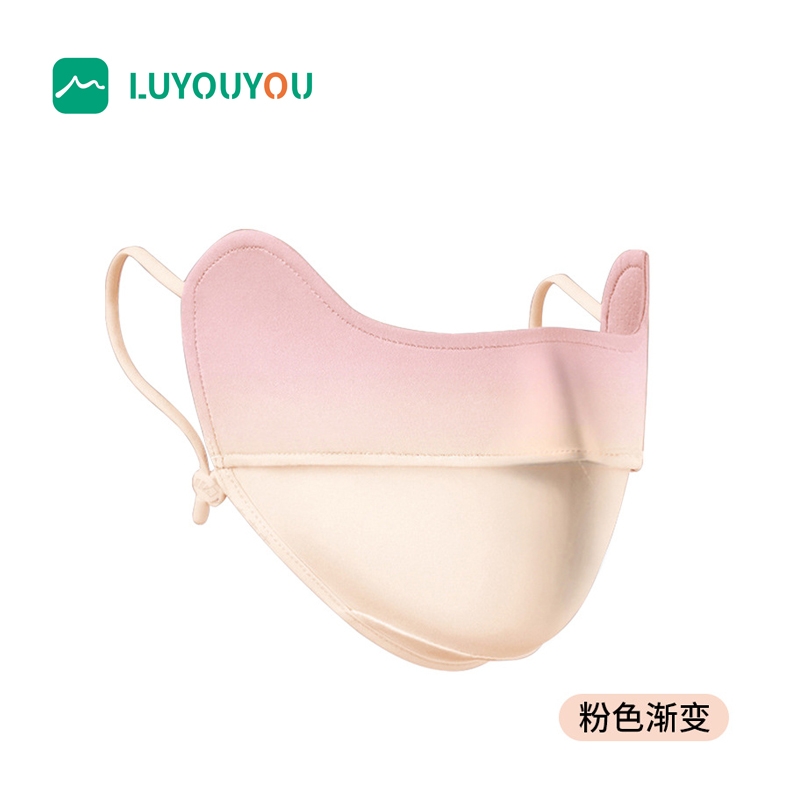 路悠悠  冰丝防晒口罩CF1319渐变