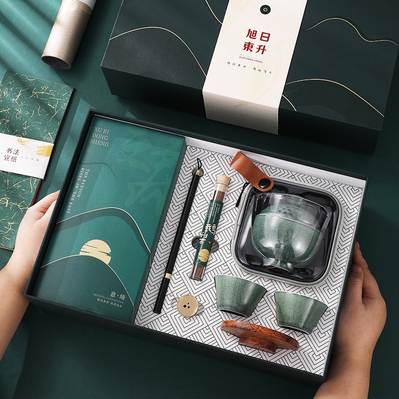 瀚岳  旭日东升文房套装