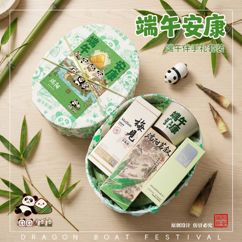 上白石  梅见青梅酒茶杯白茶香挂组合套装DWE-009
