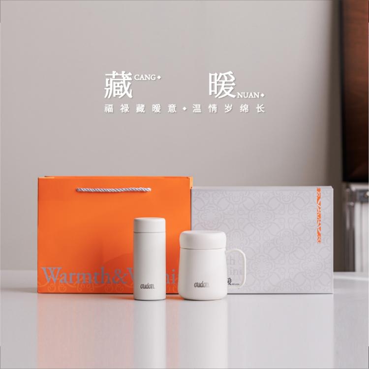 欧德龙  贝特藏暖礼盒OS-12Z