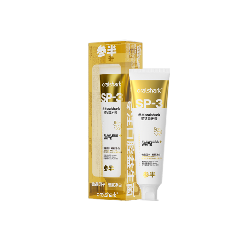 参半  星钻白牙膏胶盒款120g
