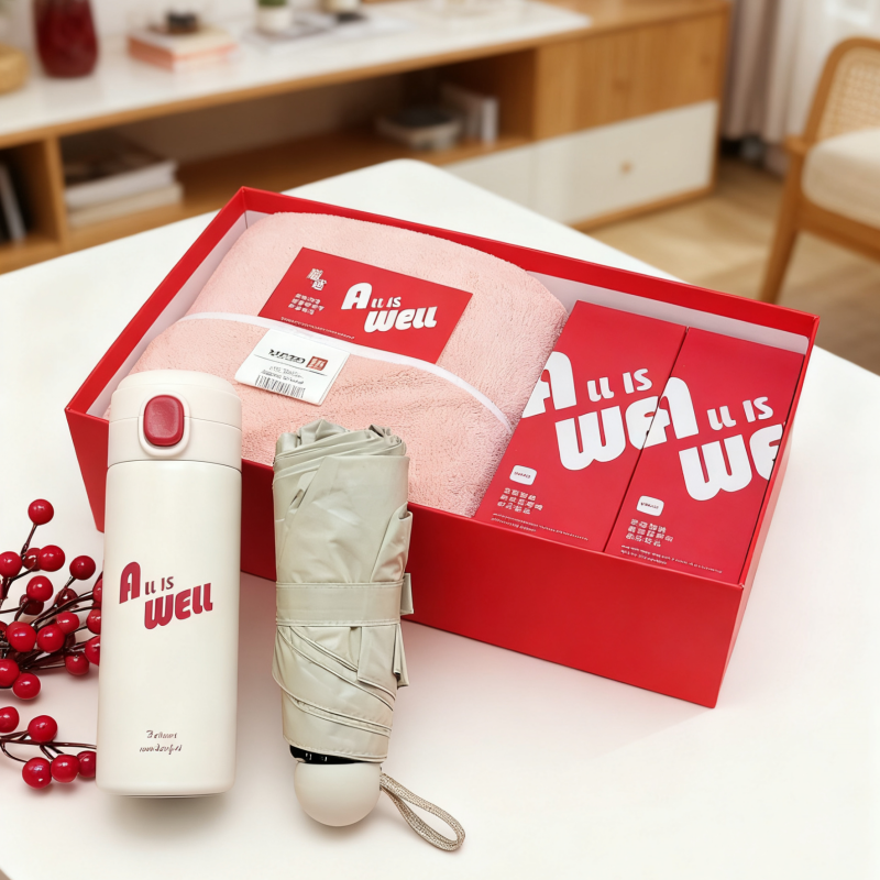 优品尚竹  炫彩保温杯浴巾雨伞套装Y3B11S2X