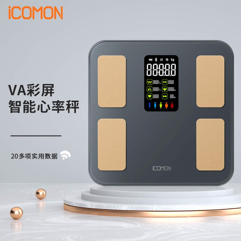 沃莱  ICOMON智能体脂秤FG2016LB充电款
