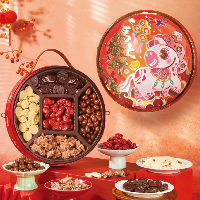 巧克巧蔻  马上发财巧克力礼盒