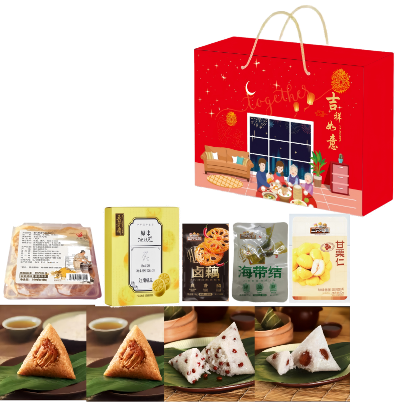 五芳斋  预售吉祥如意礼盒1920g