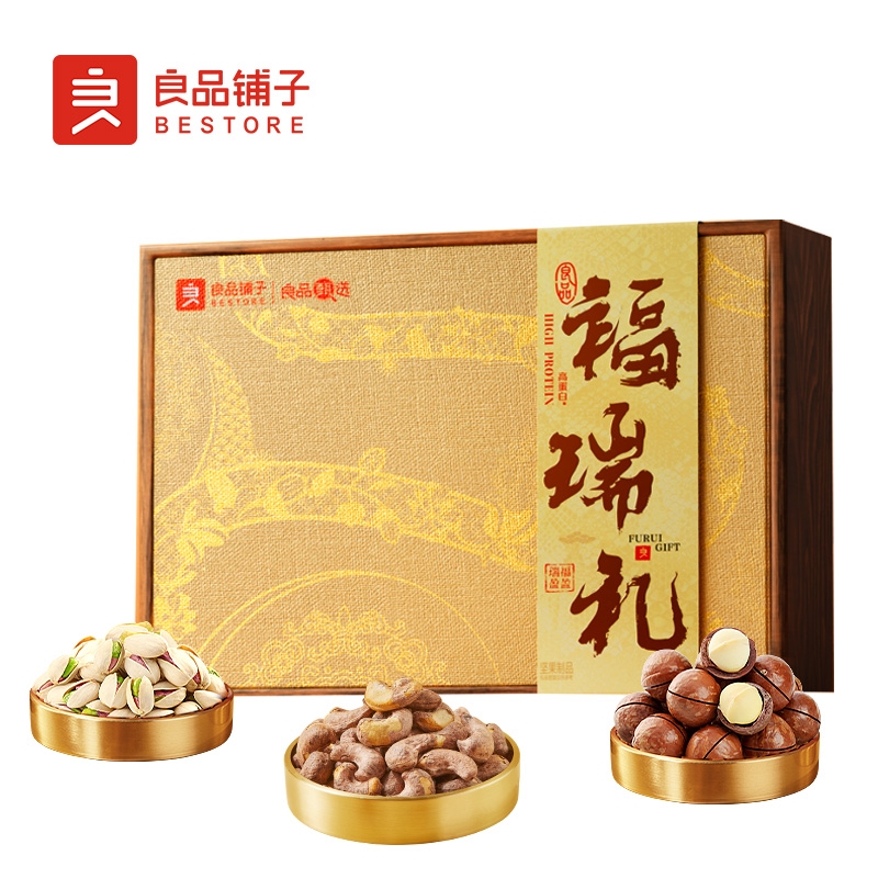 良品铺子  高蛋白福瑞礼1500g