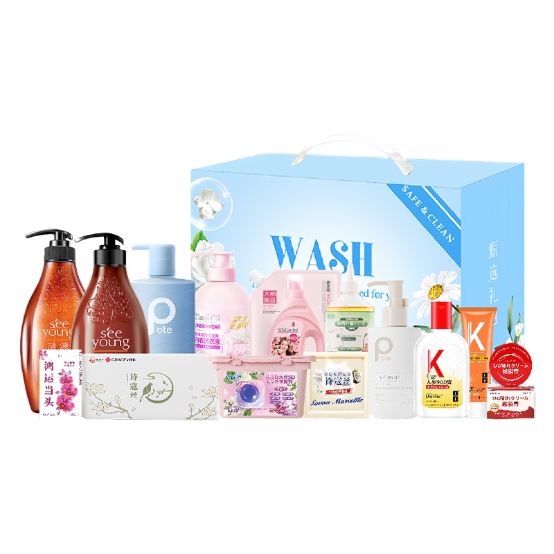 滋源  柏缇沁暖时光套装XNSG260023