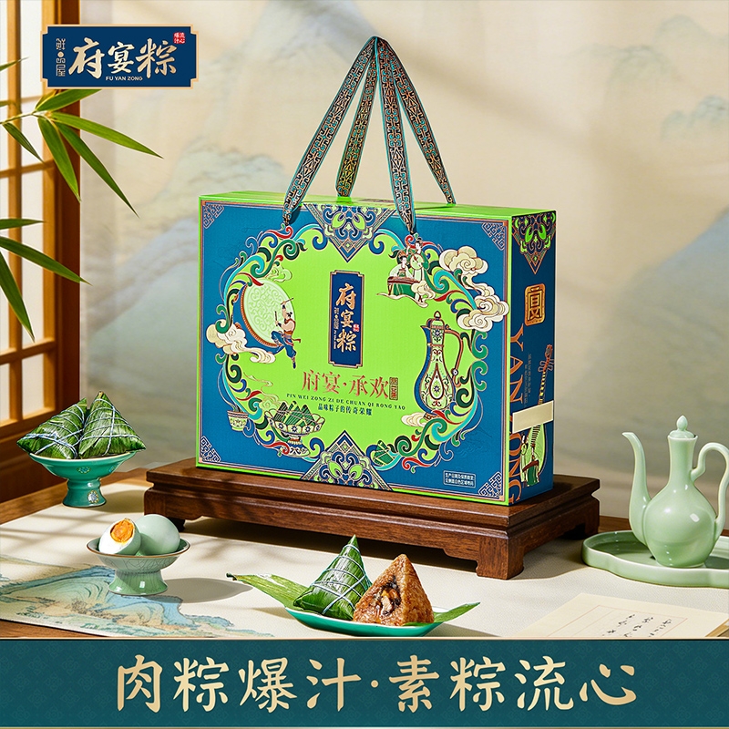 鲜品屋  预售府宴&bull;承欢端午礼盒645g