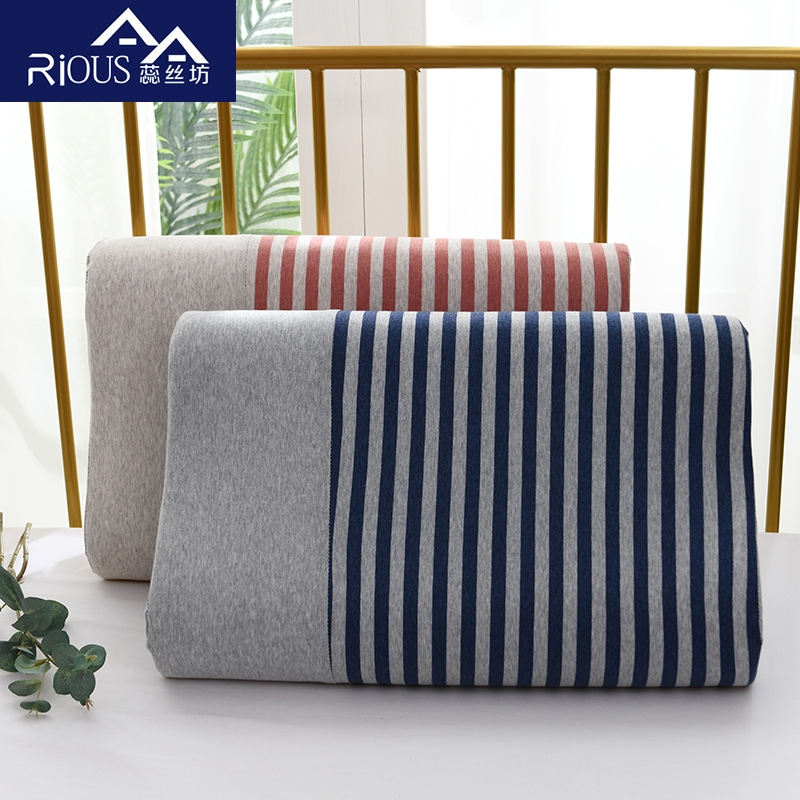 蕊丝坊  彩棉记忆枕条纹款睡眠枕芯