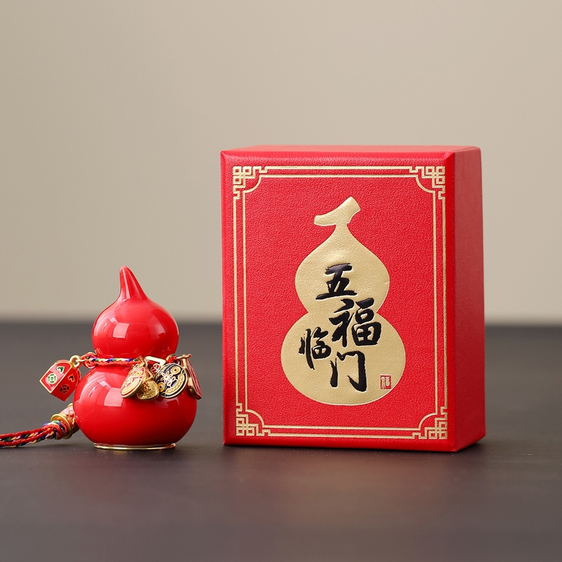 开门红葫芦挂件CJS-YZY-017