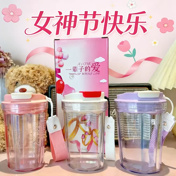 爱之旅  三八女神节礼品推荐